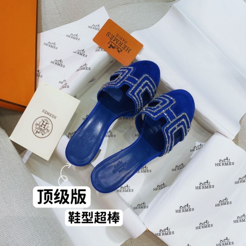 Hermes Slippers